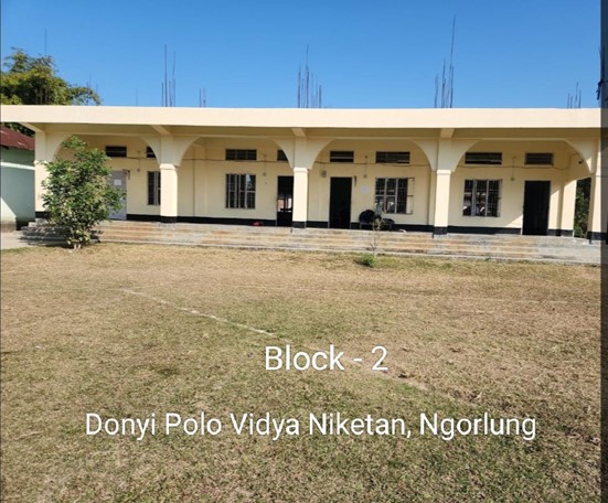 School Block 2